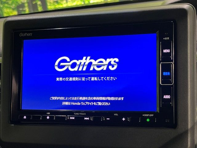 �y�����i�r�z�l�C�̏����i�r�𑕔��B�I�[�f�B�I�@�\���[�����Ă���ABluetooth�ڑ�����΂������̃X�}�z��MP3�v���C���[�̉��y���Đ��\!�����̉^�]������Ɋy�����Ȃ�܂�!!