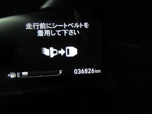 シャトル1.5 ハイブリッド Z ホンダセンシング 4WD