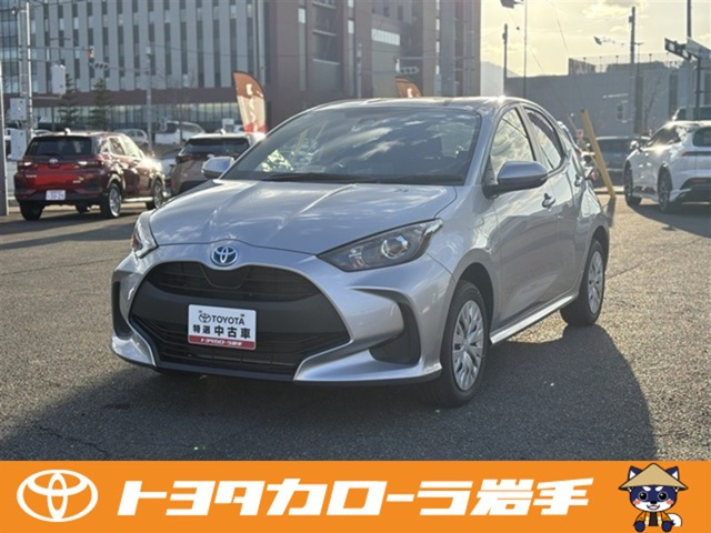 ヤリス1.5 ハイブリッド X E-Four 4WD