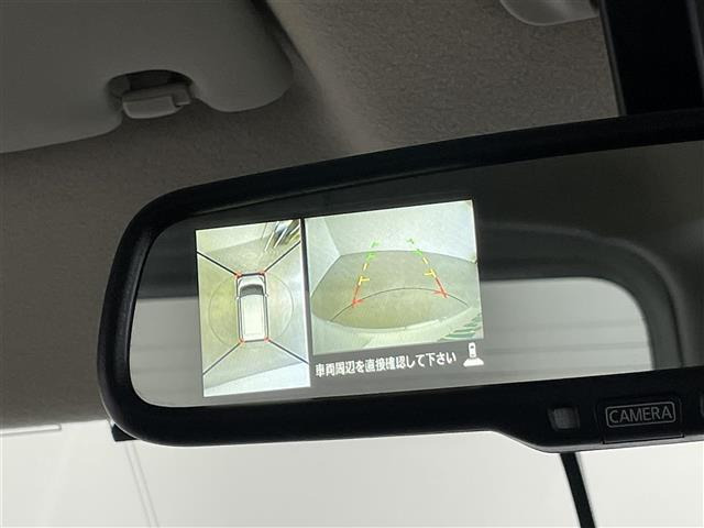 デイズルークスライダー ハイウェイスター X Gパッケージ