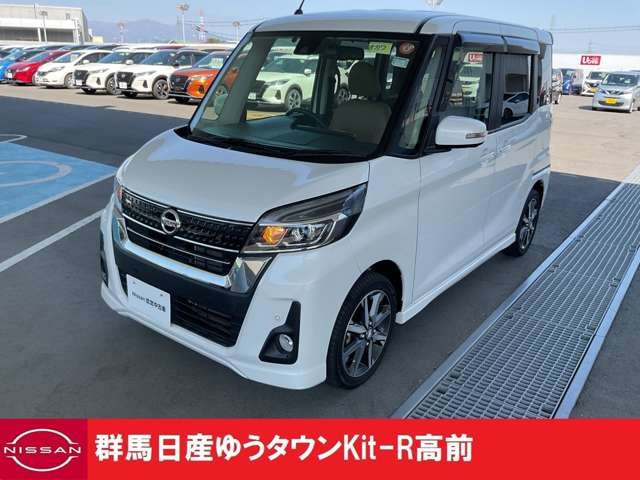 デイズルークスハイウェイスター X Vセレクション