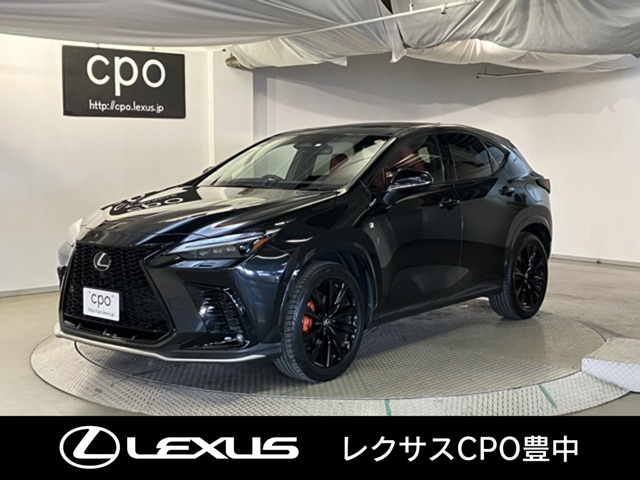 NX350h Fスポーツ