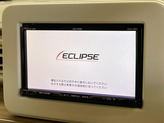 �y�i�r�Q�[�V�����z�ړI�n�܂ł�������ē����Ă����g���₷���i�r�BBluetooth�ڑ�����΂������̃X�}�z��MP3�v���C���[�̉��y���Đ��\!�����̉^�]������Ɋy�����Ȃ�܂�!!