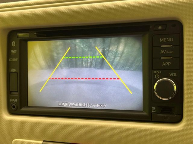 �y�o�b�N�J�����z���Ԏ��Ɍ�������A���^�C���f���Ŋm�F�ł��܂��B��^���Ǝ{�݂◧�̒��ԏ�ł̒��Ԏ���A��Ԃ̃o�b�N���ɑ劈��!�^�]�X�L���Ɋւ�炸�A����K�{�ƂȂ��������̂ЂƂł�!