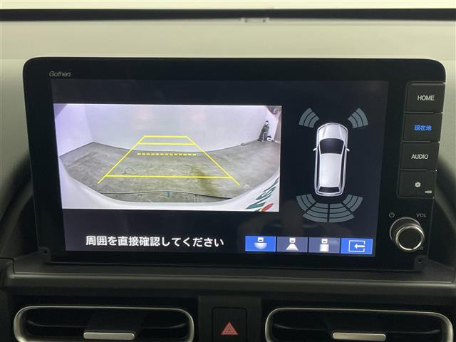 フリード1.5 e:HEV クロスター