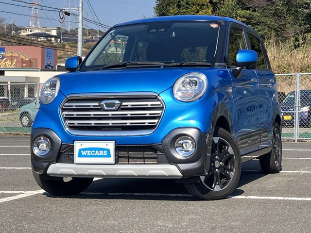 キャストアクティバ G SAIII