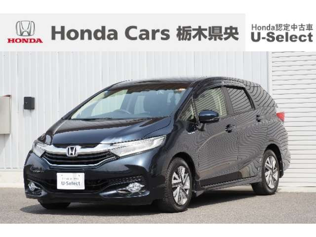 シャトル1.5 ハイブリッド X スタイルエディション