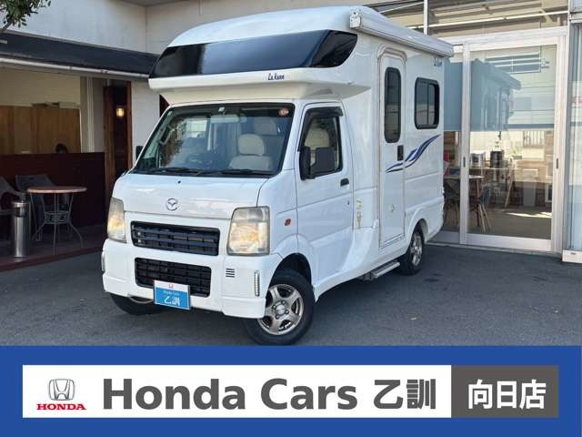 スクラムトラックKC スペシャル 4WD