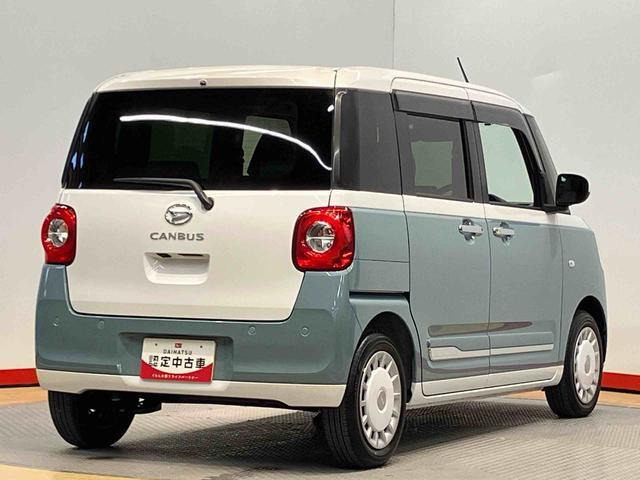 ムーヴキャンバス