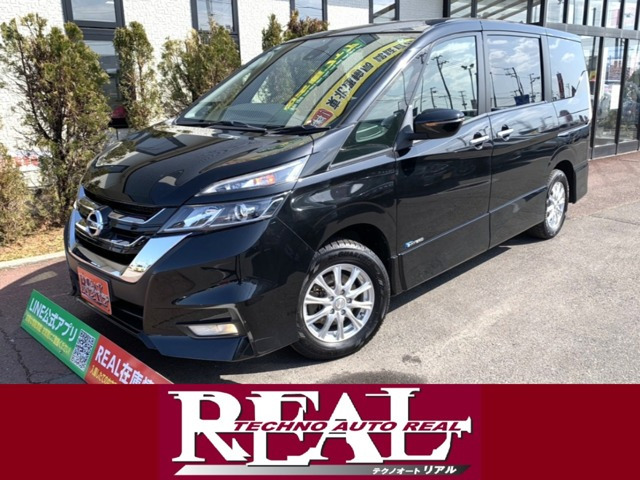 セレナ2.0 ハイウェイスター Vセレクション 4WD