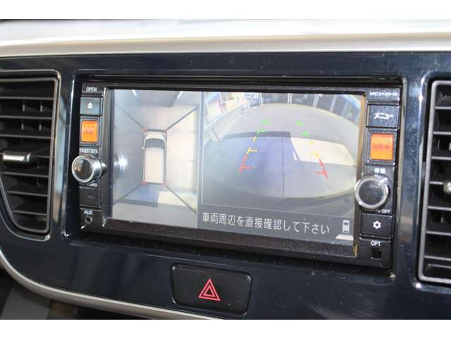 デイズルークスX Vセレクション+SafetyII