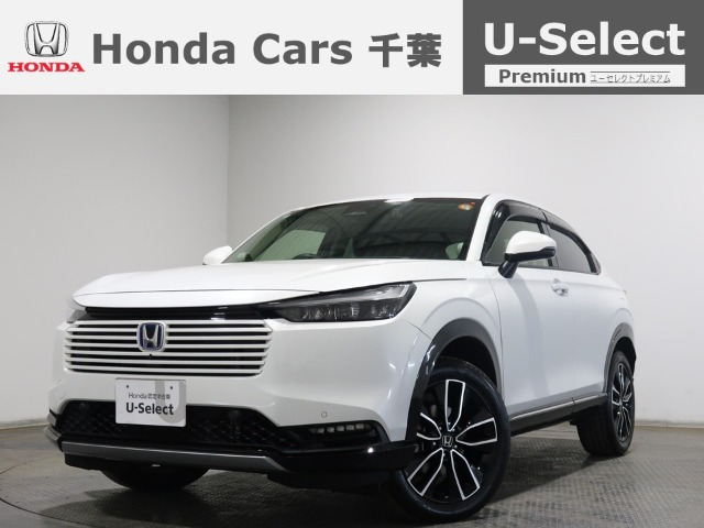 ヴェゼル1.5 ハイブリッド Z