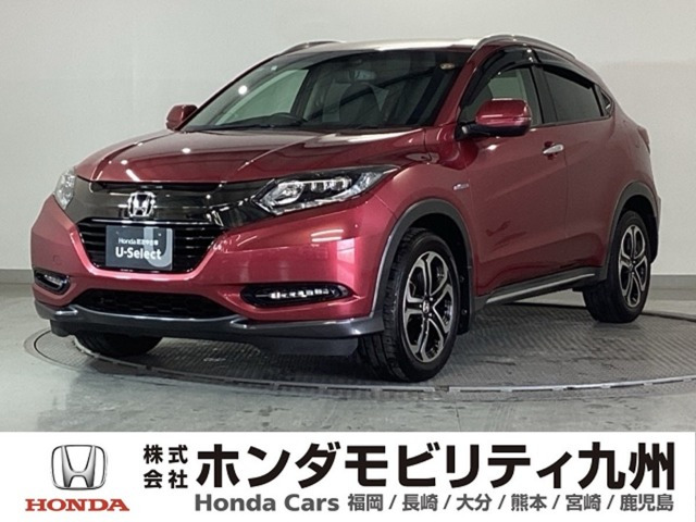 ヴェゼル1.5 ハイブリッド X ホンダセンシング ブリリアント スタイルエディション