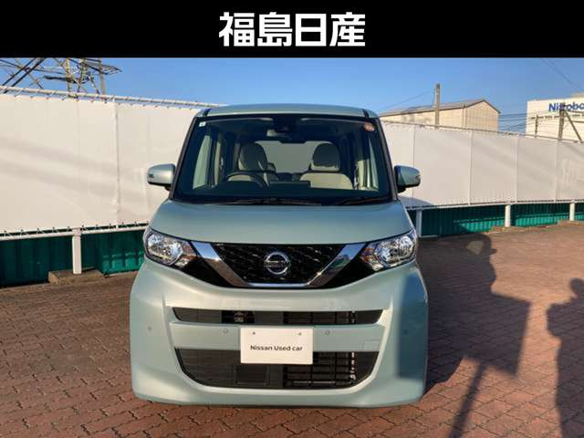 デイズルークスX