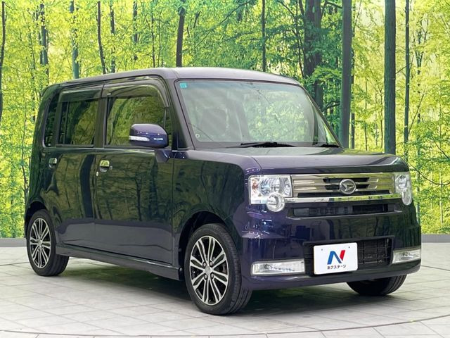 �������x�̃K���X�疌�ŝ����͂������A�㎿�ȃc���E����������B���O����_���J�����؂Ȉ��Ԃ�ی삵�A�F�����E�򉻂�h�~�B�u�e�X�v���b�V���R�[�g�v�A�u�e�v���~�b�T�R�[�g�v���炨�I�т��������܂��B