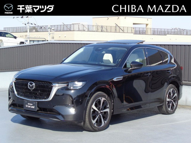 CX-603.3 XD ハイブリッド プレミアムモダン ディーゼル 4WD