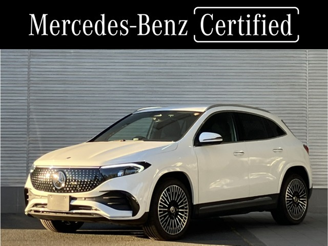 EQA250 プラス AMGラインパッケージ