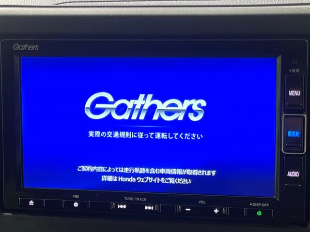 �y�����i�r�z�l�C�̏����i�r�𑕔��B�I�[�f�B�I�@�\���[�����Ă���ABluetooth�ڑ�����΂������̃X�}�z��MP3�v���C���[�̉��y���Đ��\!�����̉^�]������Ɋy�����Ȃ�܂�!!