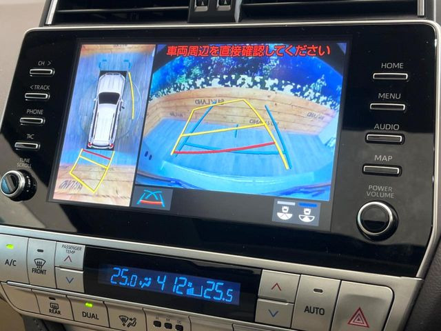 �y�p�m���~�b�N�r���[���j�^�[�z��p�̃J�����ɂ��A�ォ�猩���낵���悤�Ȏ��_��360�x�N���}�̎��͂��m�F���邱�Ƃ��ł��܂������p�������m�F���₷���A�����ꏊ�ł̐؂�Ԃ��⒓�Ԃ��X���[�Y�ɍs���܂��B