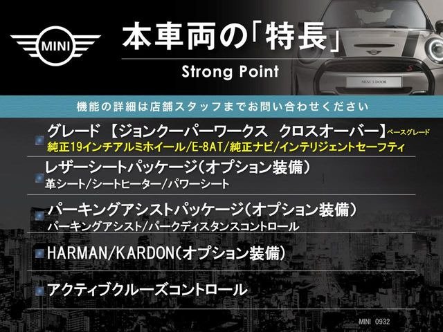 �{�ԗ��̎�ȓ������܂Ƃ߂܂����B��L�̑��ɂ����`��������Ȃ����͂��������܂��B���񂨋C�y�ɂ��₢���킹�������B