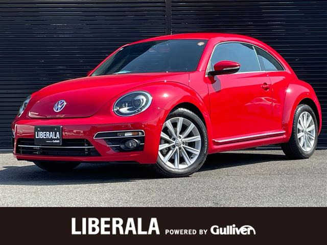 ザ・ビートルデザイン マイスター