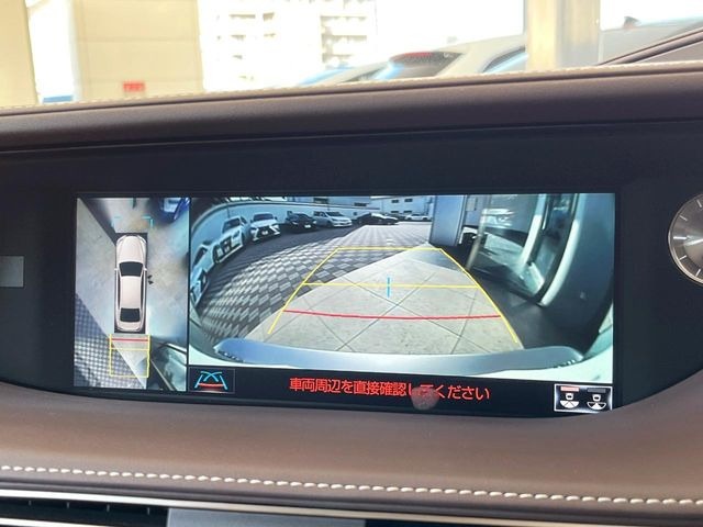 LS500h Iパッケージ