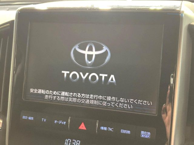 �y����9�C���`�i�r�z�l�C�̏����i�r�𑕔��B�I�[�f�B�I�@�\���[�����Ă���ABluetooth�ڑ�����΂������̃X�}�z��MP3�v���C���[�̉��y���Đ��\!�����̉^�]������Ɋy�����Ȃ�܂�!!