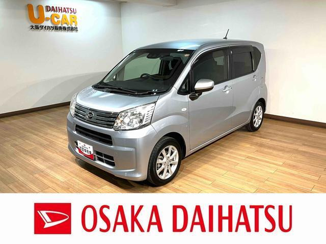 ムーヴX リミテッドII SAIII