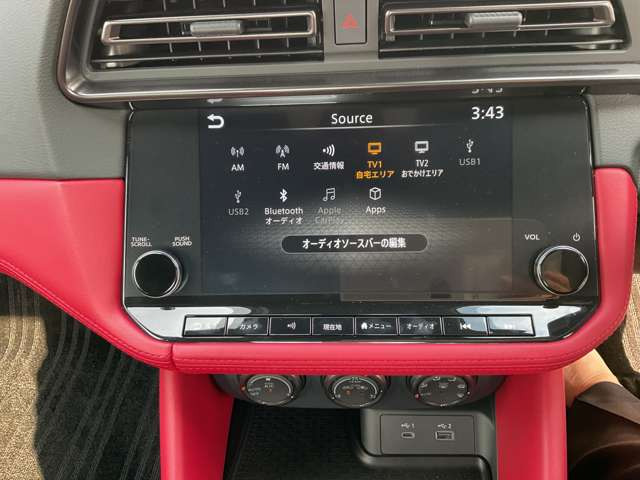 フェアレディZ3.0 バージョン ST