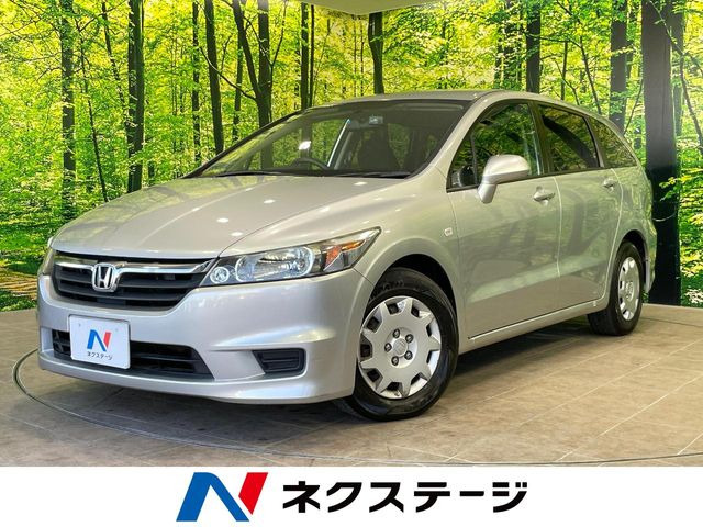 ストリーム1.8 X