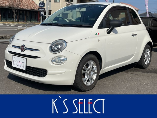 500ツインエア ポップ