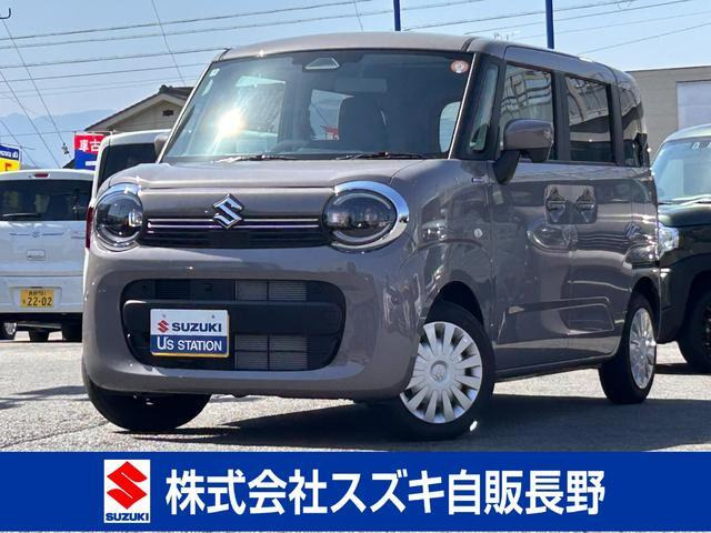 ワゴンRスマイルハイブリッド(HYBRID) S