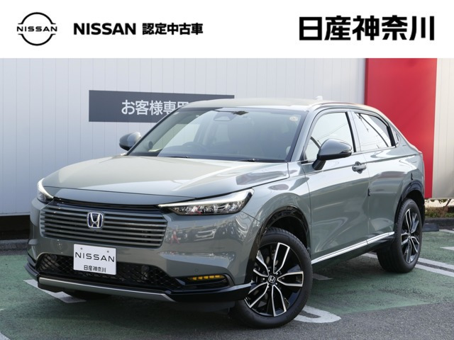 ヴェゼル1.5 ハイブリッド Z