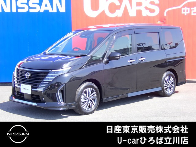 セレナ1.4 e-POWER ハイウェイスターV