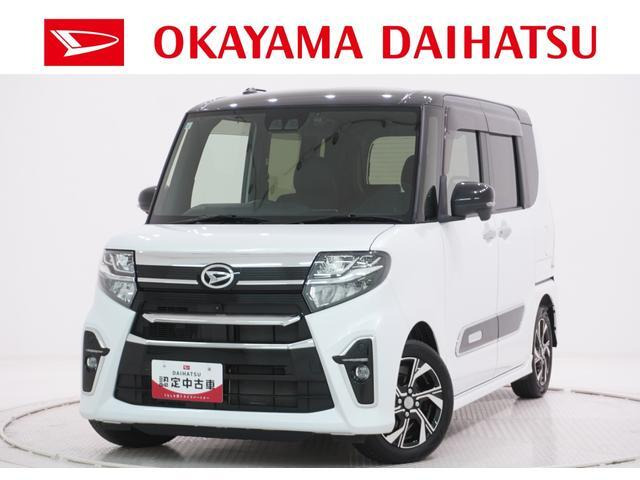 タントカスタムX スタイルセレクション