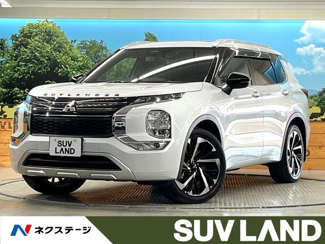 アウトランダー(三菱) PHEV 2.4 P 4WD 中古車画像