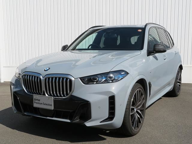 X5