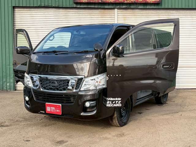 ���撼�̂����炱���̂��̉��i