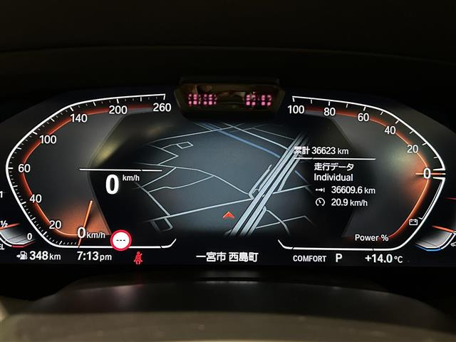 X5xドライブ 35d Mスポーツ 4WD