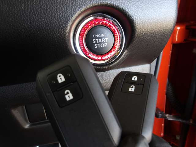 プッシュスタートシステム