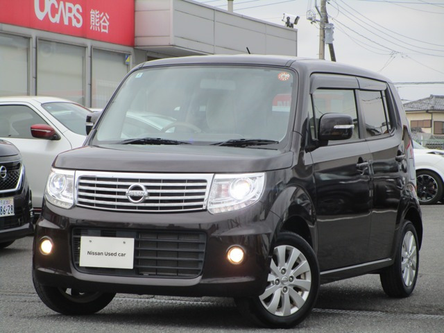 モコドルチェ X