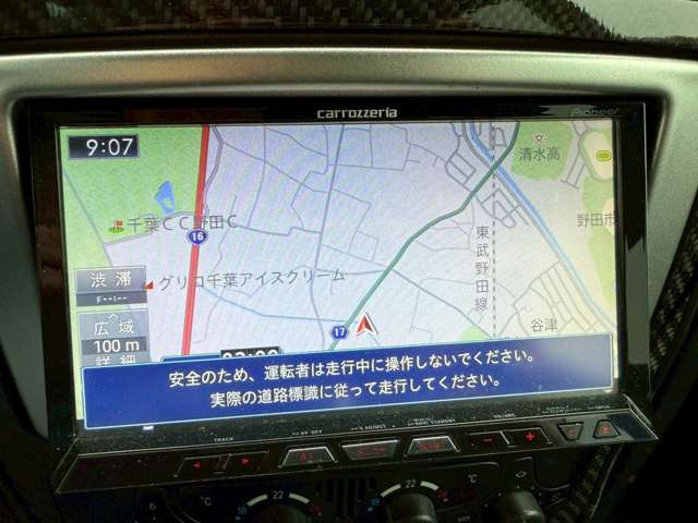 �C�ɂȂ邨�Ԃ�����܂�����E�̓d�b�ԍ����璼�ڂ��X�ɂ��₢���킹���������B�x�����@����ԗ����A��Ԃ܂łȂ�ł������������Ē����܂��B�X�^�b�t�ꓯ���A�����҂����Ă���܂��B