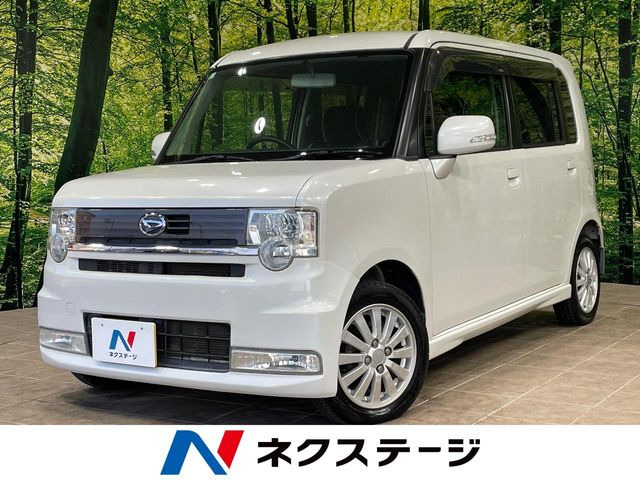 ムーヴコンテカスタム X