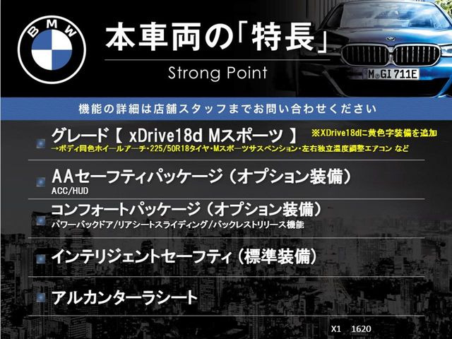 �{�ԗ��̎�ȓ������܂Ƃ߂܂����B��L�̑��ɂ����`��������Ȃ����͂��������܂��B���񂨋C�y�ɂ��₢���킹�������B