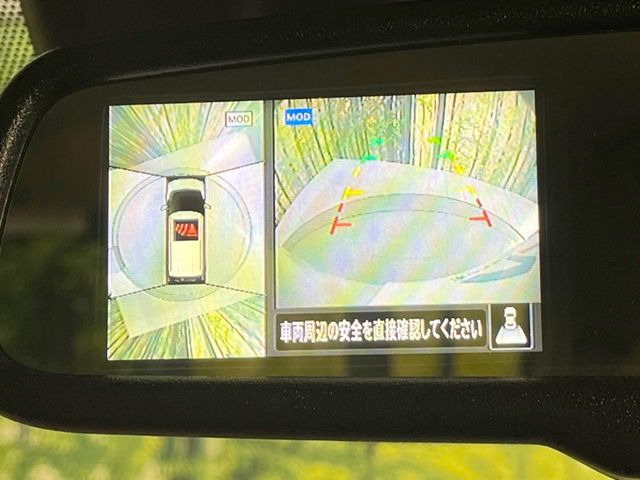 �y�A���E���h�r���[���j�^�[�z��p�̃J�����ɂ��A�ォ�猩���낵���悤�Ȏ��_��360�x�N���}�̎��͂��m�F���邱�Ƃ��ł��܂����c�񒓎Ԃ╝�񂹎��Ɋ��􂵂Ă���܂���