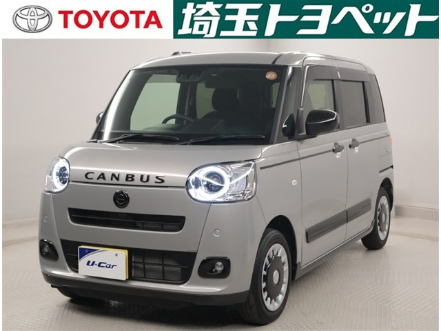 ムーヴキャンバス