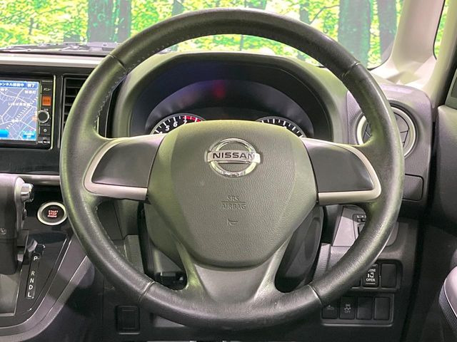 �y�����v�����X�e�A�����O�z�㎿�Ȋv���g�p���邱�ƂŁA��ɂ����������݂ƂĂ��^�]���₷���n���h���ł���