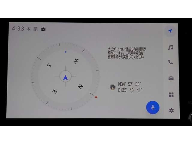 シエンタハイブリッド 1.5 Z E-Four 4WD