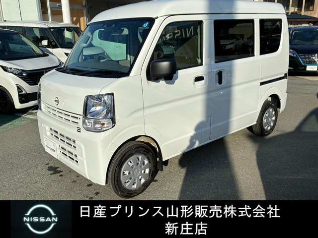 NV100クリッパーDX ハイルーフ 4WD