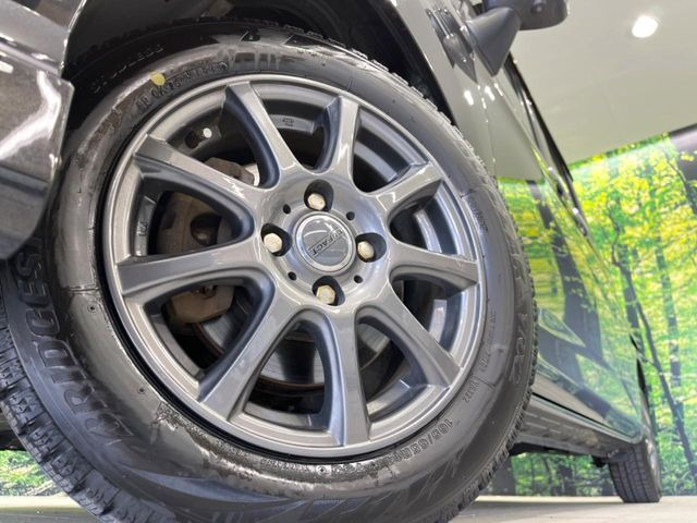 �y14�C���`�A���~�z�C�[���z�O�ςɃ}�b�`�����A���~�z�C�[���𑕒����Ă���܂��B�e��A���~�z�C�[����A�X�^�b�h���X�^�C�����戵�����Ă���܂��B���񂲑��k����������